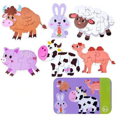 Puzzle Montessori - BabyPuzzle™ - Bétail - KID EVEIL